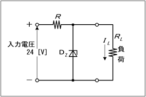 } H1608A17a