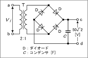 } H3304A16a