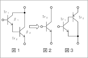 } H3512A08a