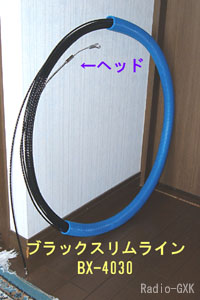 ʐC WFtRBX-4030
