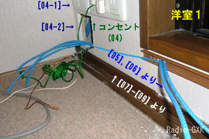 Ō2{[05][06]:WW[