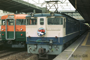 EF65牽引の踊り子号 茅ヶ崎駅 1987年1月2日