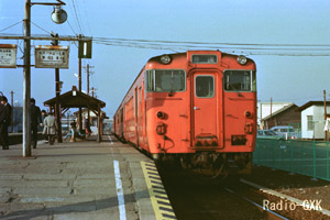 S 㐛Jw 1986N38