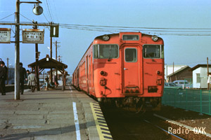水郡線上り列車 上菅谷駅 1986年3月8日