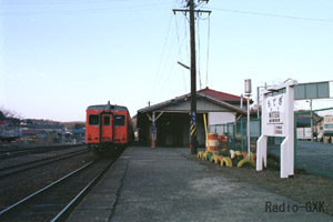 夕暮れの茂木駅ホームから 1987年3月5日