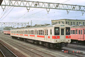 ޗǐؒÉw 1985N325